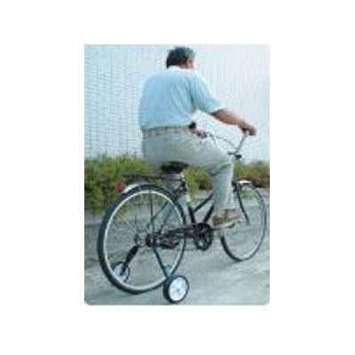 Roues stabilisatrices vélo en plastique blanc (12-20) - Accessoire vélo  sur La Bécanerie